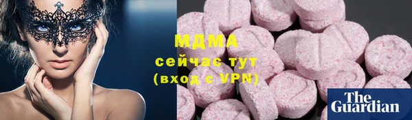меф VHQ Богданович