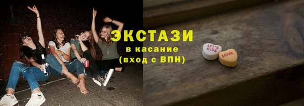 меф VHQ Богданович