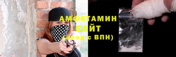 мдма Богородск