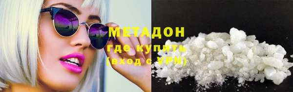 крисы Богородицк