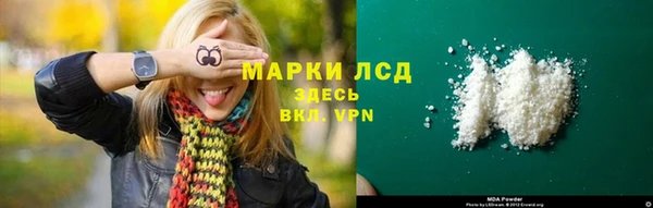меф VHQ Богданович