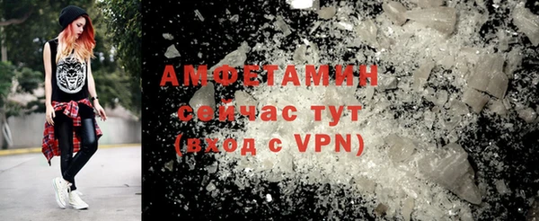 меф VHQ Богданович