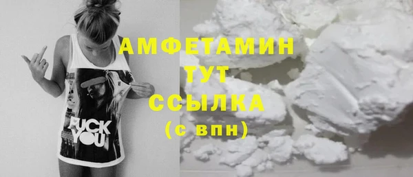 мдма Богородск