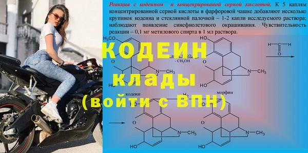 меф VHQ Богданович