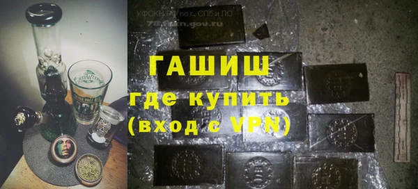 меф VHQ Богданович