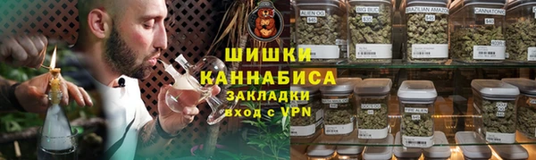 мдма Богородск