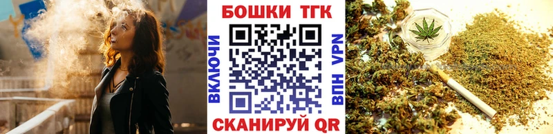где найти наркотики  Хабаровск  Конопля планчик 
